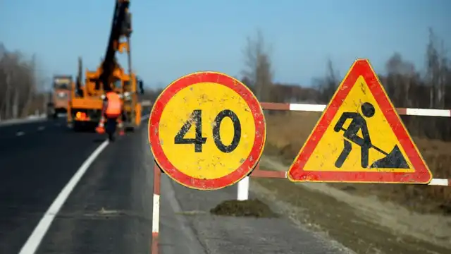 На автодорозі М-30 на Кіровоградщині тимчасово обмежать рух через міст