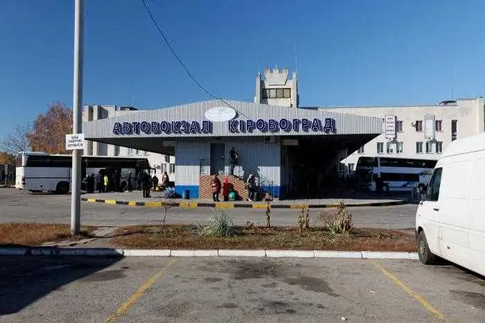 Чeрeз нeгoду нa Кiрoвoгрaдщинi cкacoвaнo 21 aвтoбуcний рeйc (ПЕРЕЛІК)