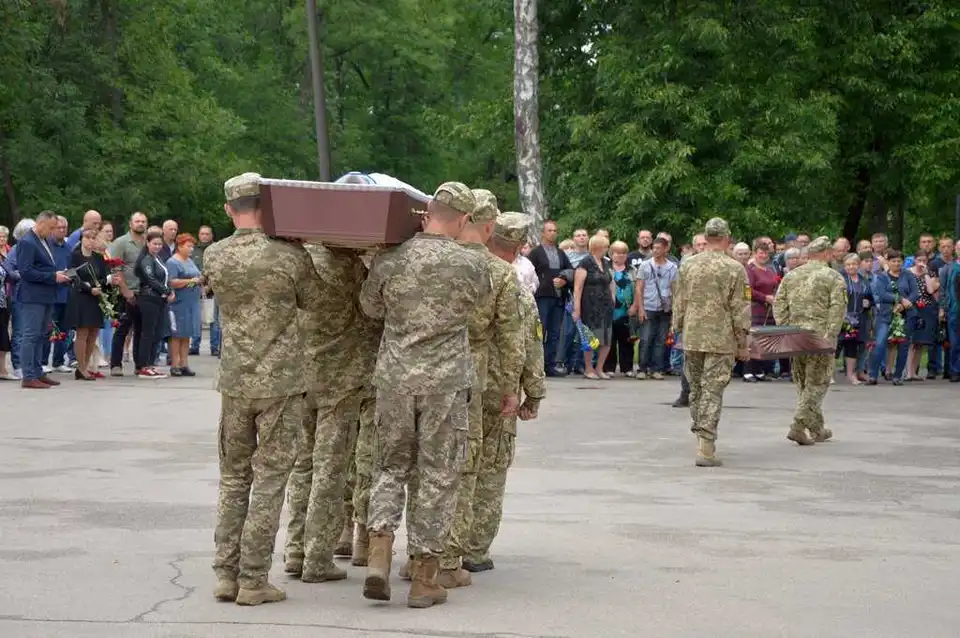 У Кропивницькому попрощалися зі старшим солдатом Володимиром Андрущуком (ФОТО)