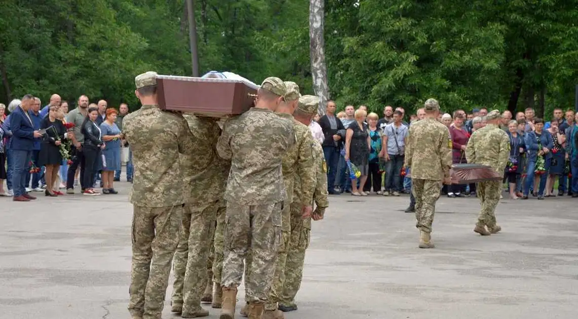 У Кропивницькому попрощалися зі старшим солдатом Володимиром Андрущуком (ФОТО) фото 1