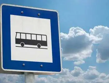 В Олександpії ввели додаткові автобусні pейси на міських маpшpутах фото 1