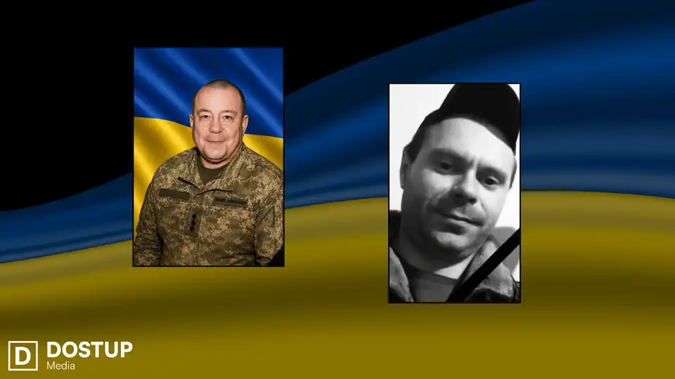 загинули військові з Кіровоградської області
