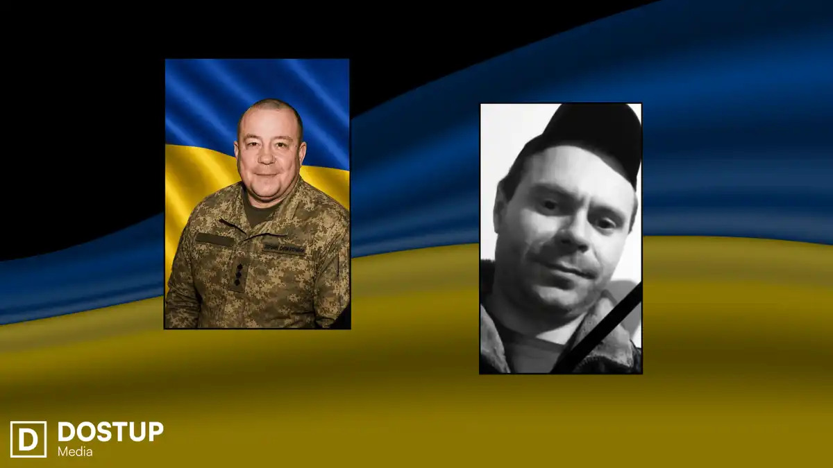 загинули військові з Кіровоградської області