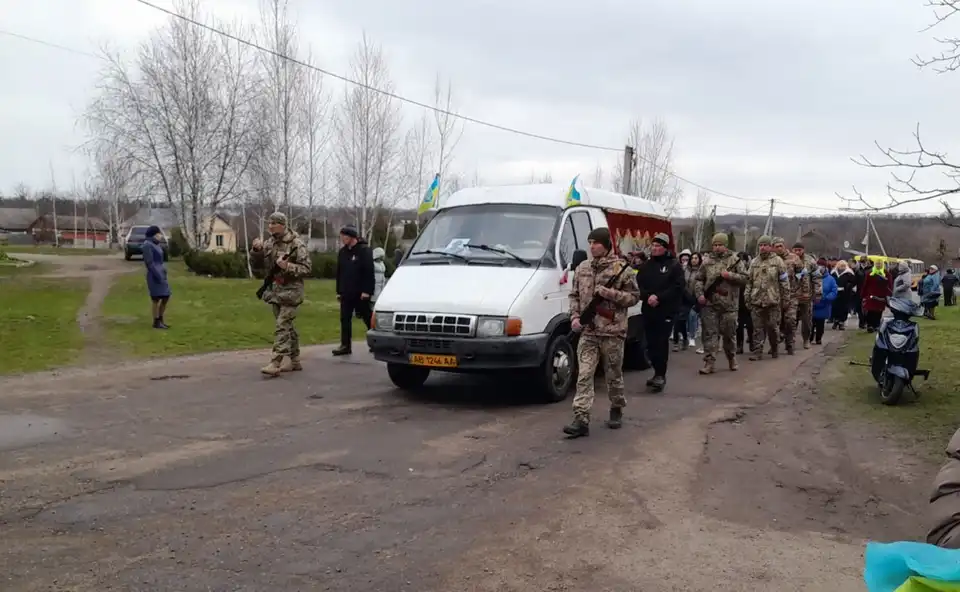 прощання в Оександрівці