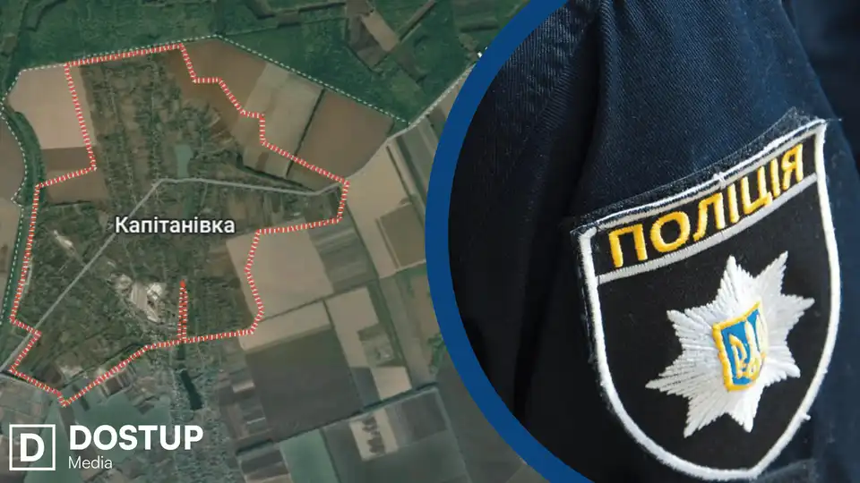 Третій день розшукують 18-річну дівчину з Кіровоградської області