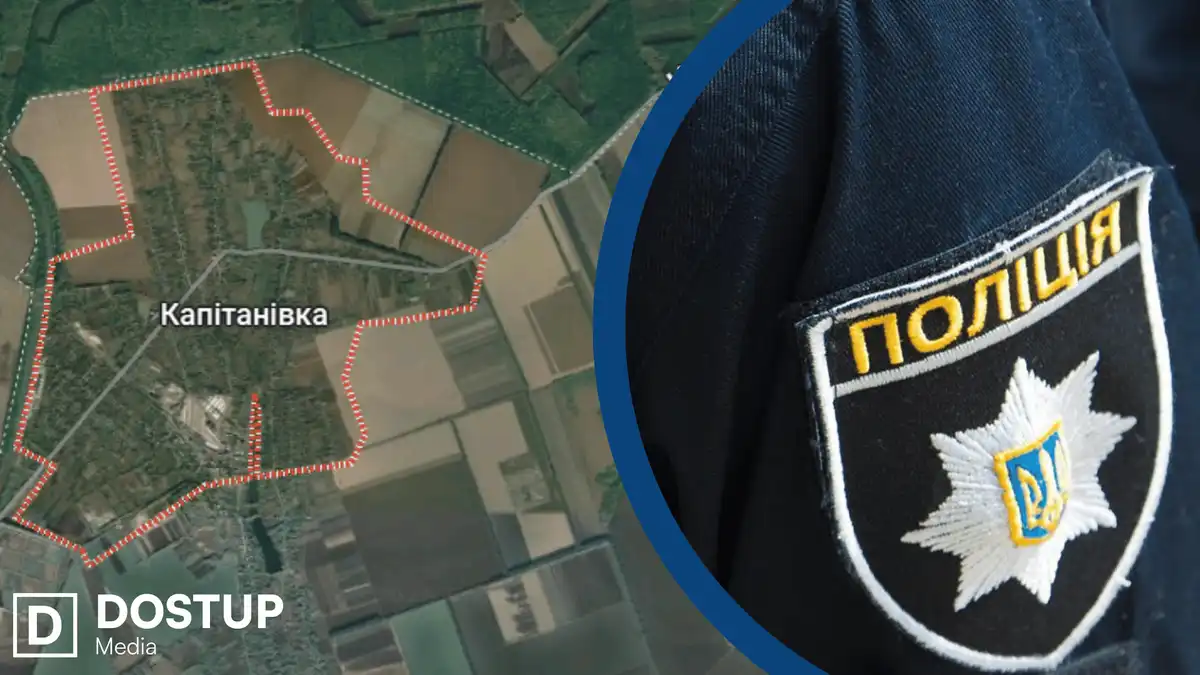 Третій день розшукують 18-річну дівчину з Кіровоградської області