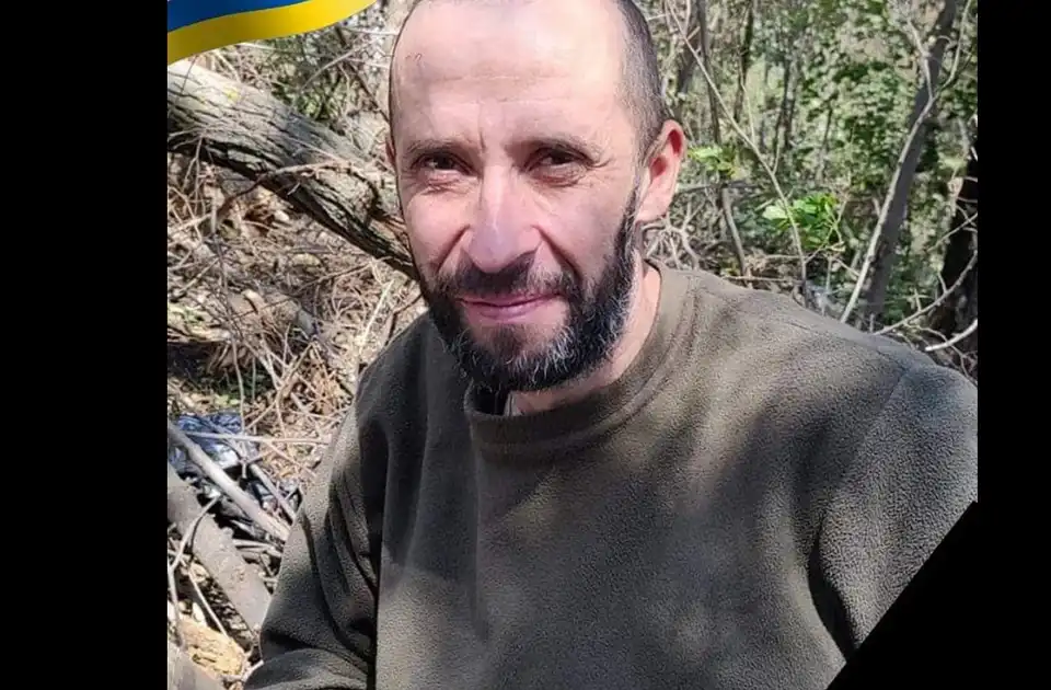 Максим Хандусенко