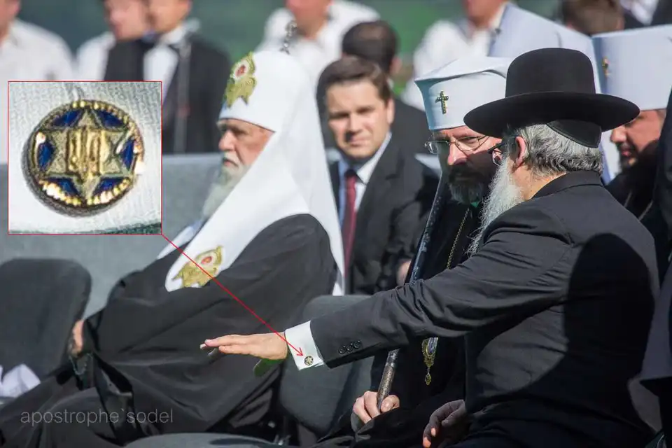 Головний рабин України носить патріотичні запонки фото 1