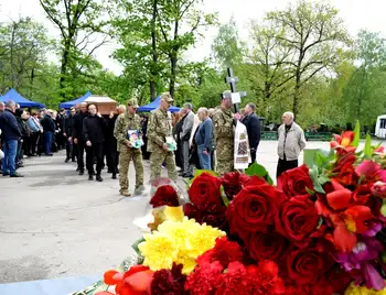 поховання військових у Кропивницькому