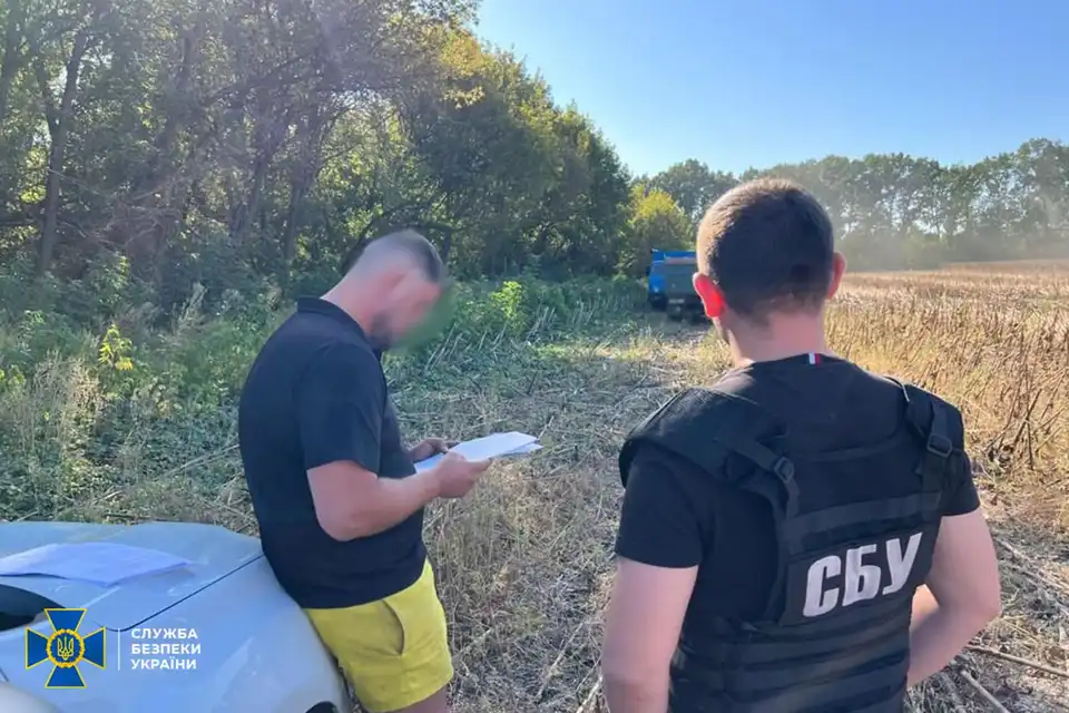 затримання СБУ