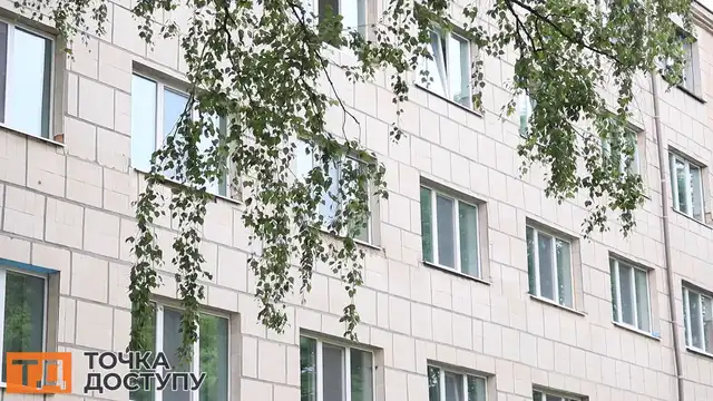 Будівля пустувала роками. У Кропивницькому ремонтують соціальний гуртожиток для маріупольців