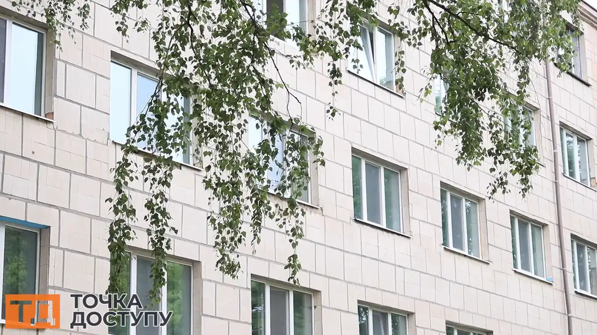 гуртожиток для переселенців