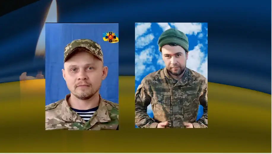 загиблі військові з Кропивницького