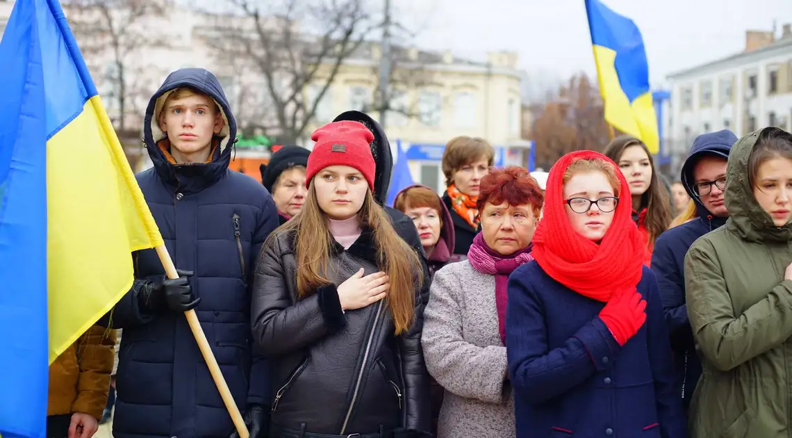 У Кропивницькому відзначили День Гідності та Свободи (ФОТОРЕПОРТАЖ) фото 1