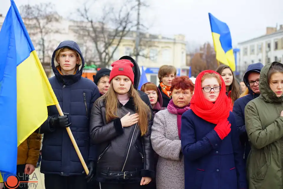 У Кропивницькому відзначили День Гідності та Свободи (ФОТОРЕПОРТАЖ)