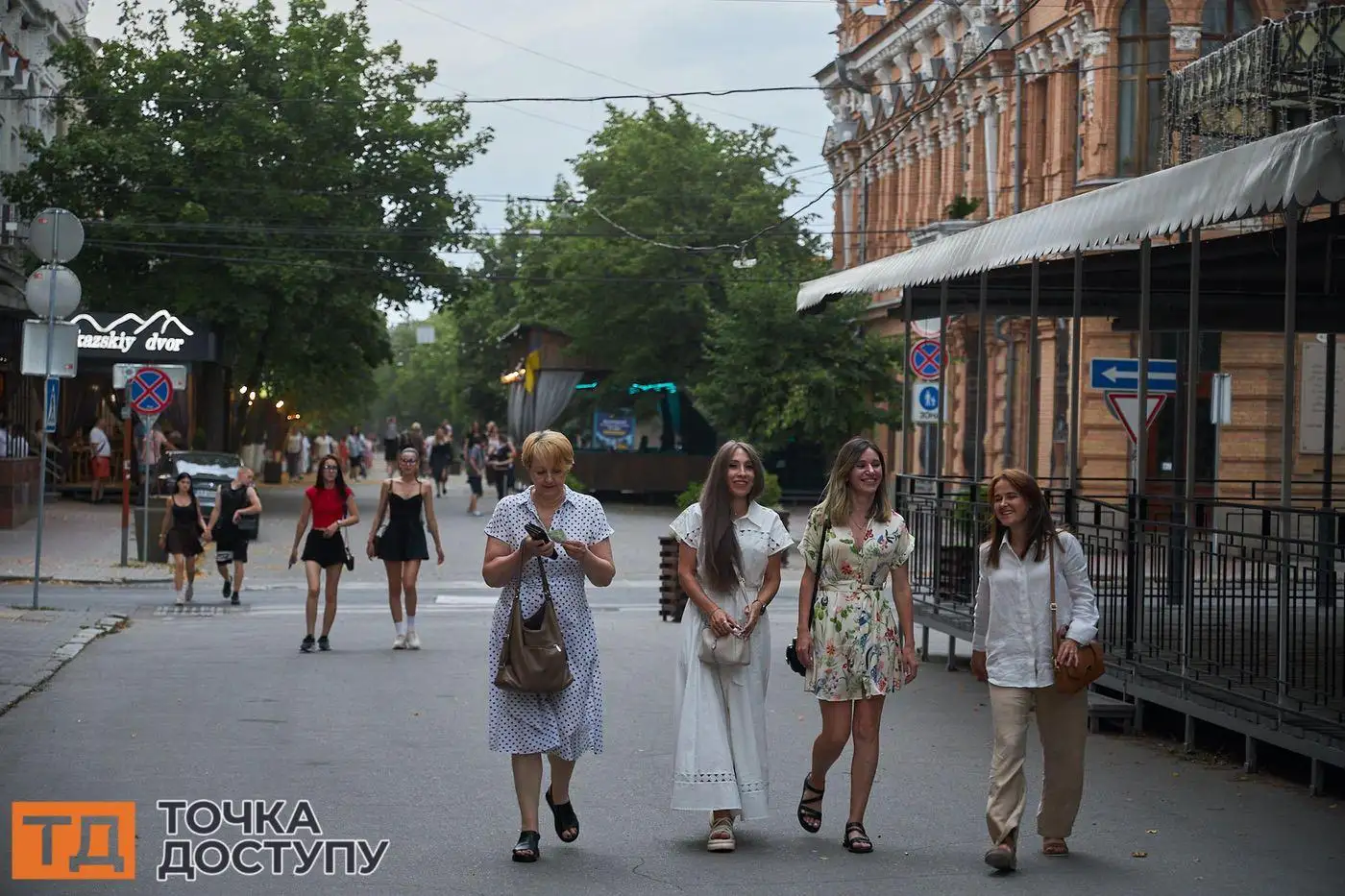 Вечірнє місто у Кропивницькому — справжня краса.