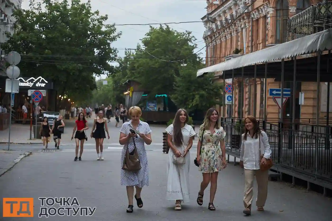 Вечірнє місто у Кропивницькому — справжня краса.