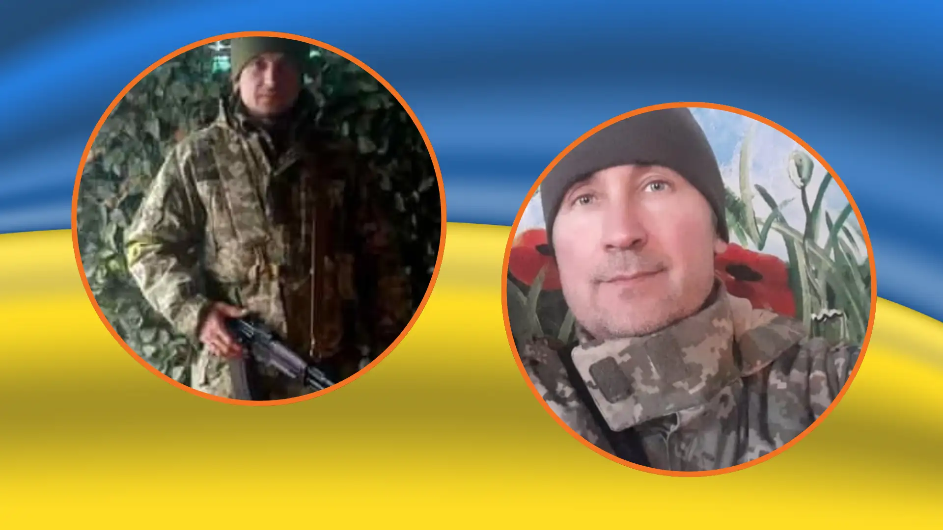 Повернулися з полону захисники з Кіровоградщини