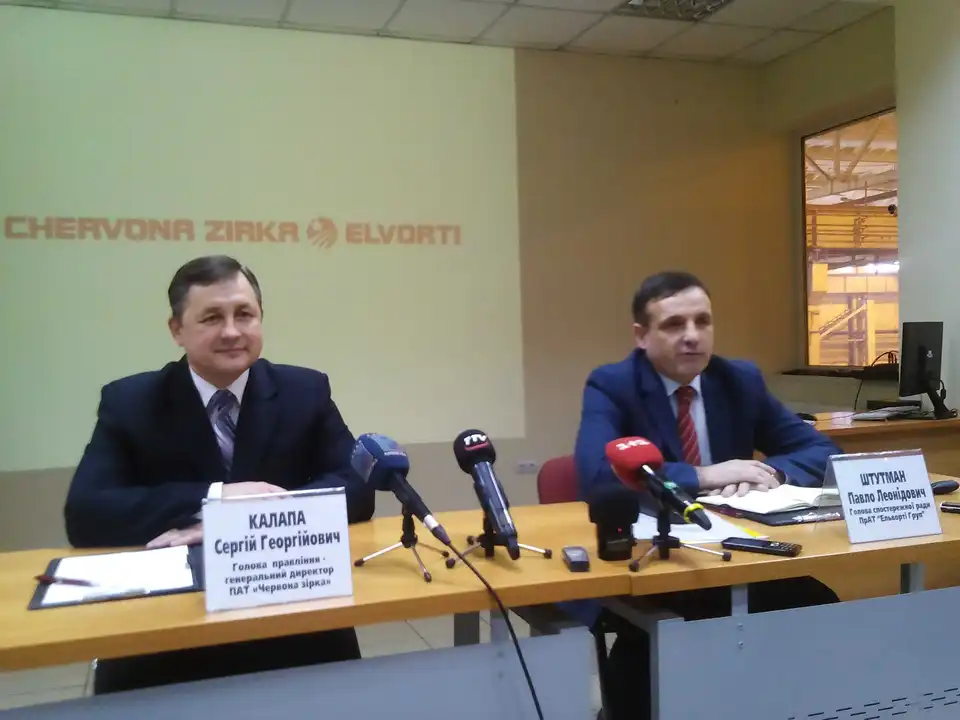 У Кіровограді перейменують відомий на все СНД гігант машинобудування (ФОТО) фото 1