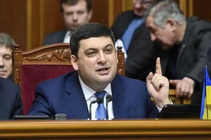 Гройсман виборює «справедливу» формулу на газ для населення фото 1