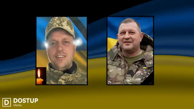 Загинули взимку 2024-го: з двома захисниками України прощатимуться на Кіровоградщині