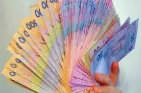В Устинівському районі чоловік проїв та пропив вкрадені понад 40 тис грн фото 1