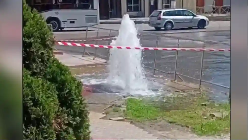 вода