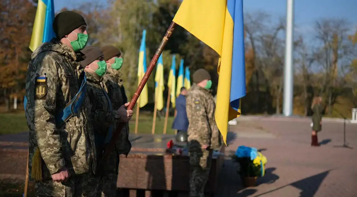 У Кропивницькому відзначили річницю визволення України від нацистських загарбників (ФОТО) фото 1