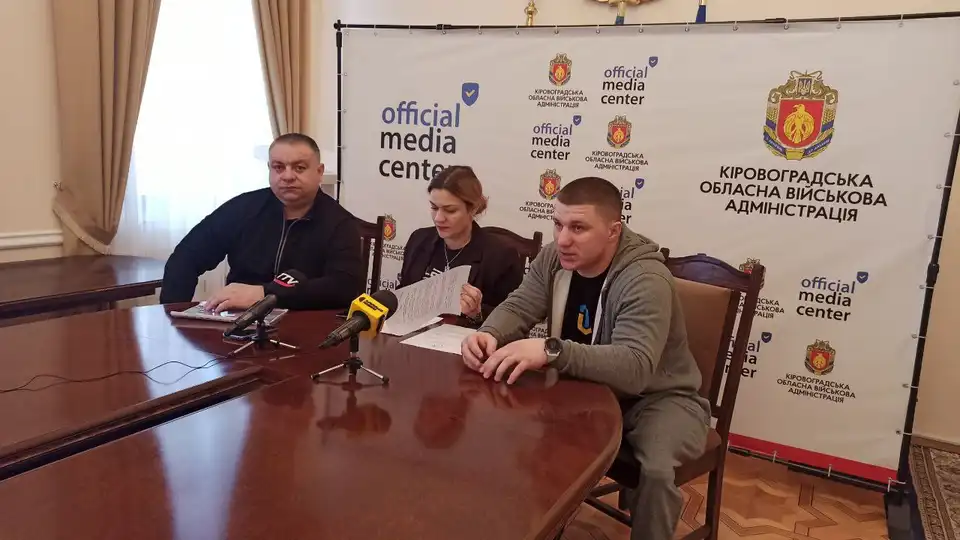 змагання "Сильні України" проведуть у Кропивницькому