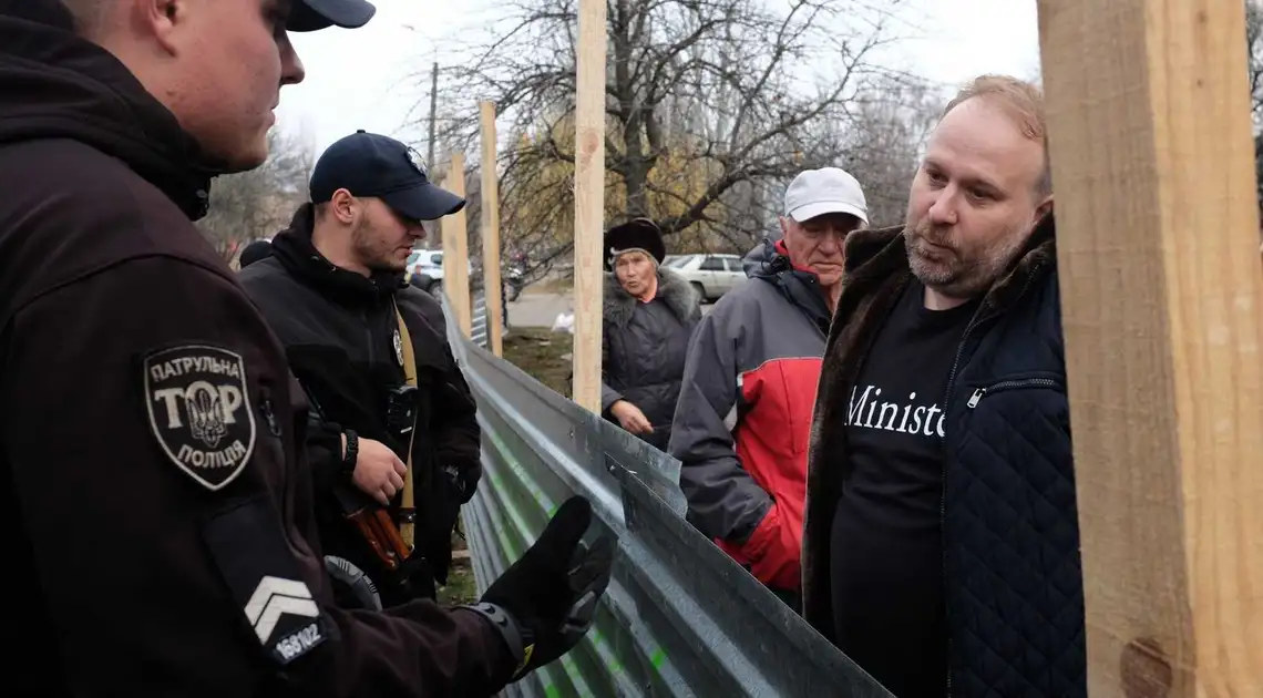 У Кропивницькому люди протестують проти будівництва магазину біля їхнього будинку (ФОТО) фото 1