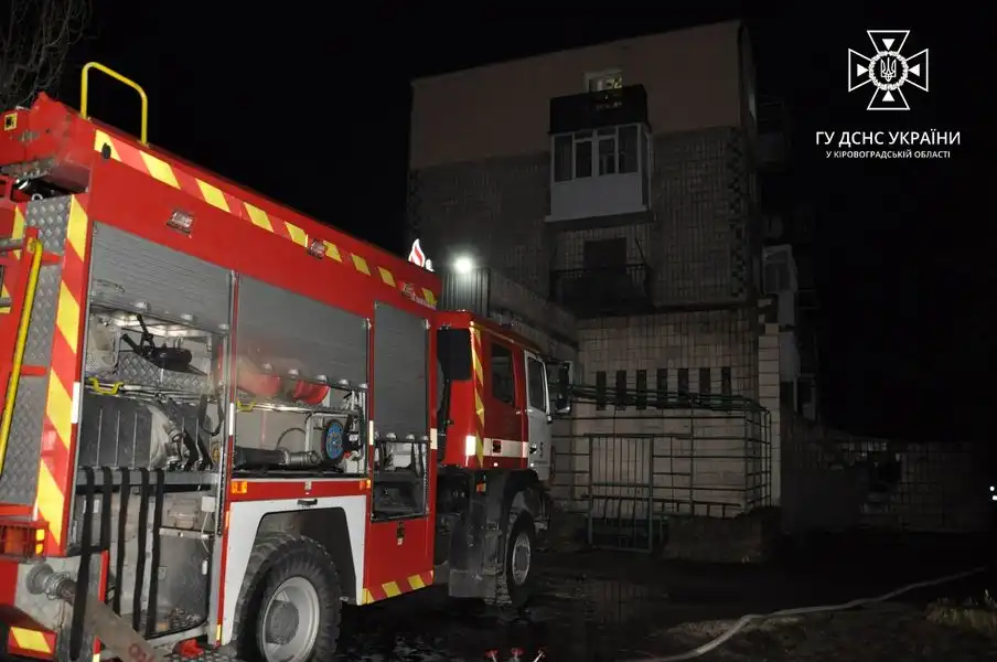 загинули двоє людей на пожежі у Кропивницькому