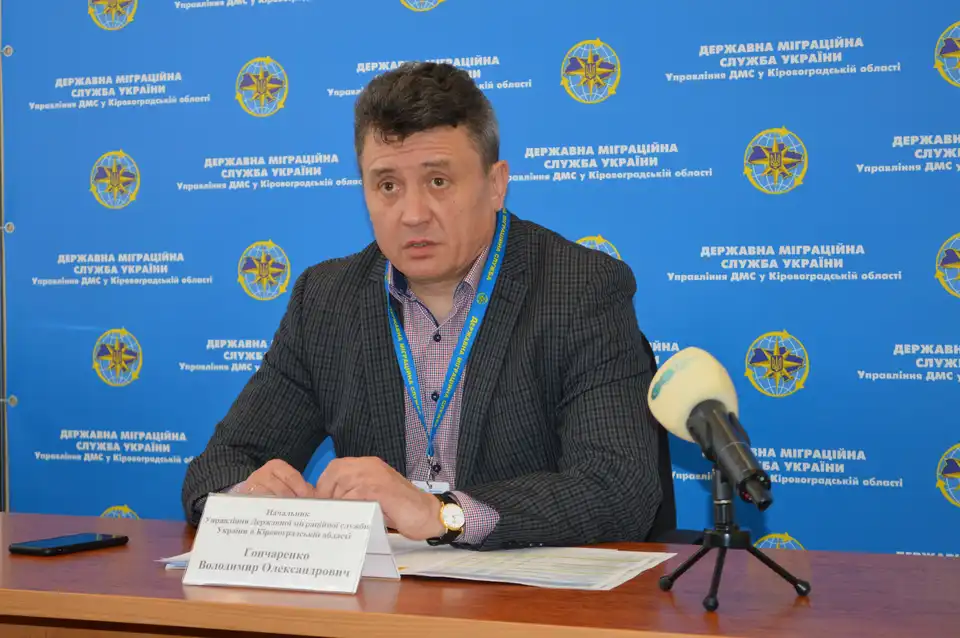 На Кіровоградщині в день виборів Президента можна отримати паспорт громадянина України