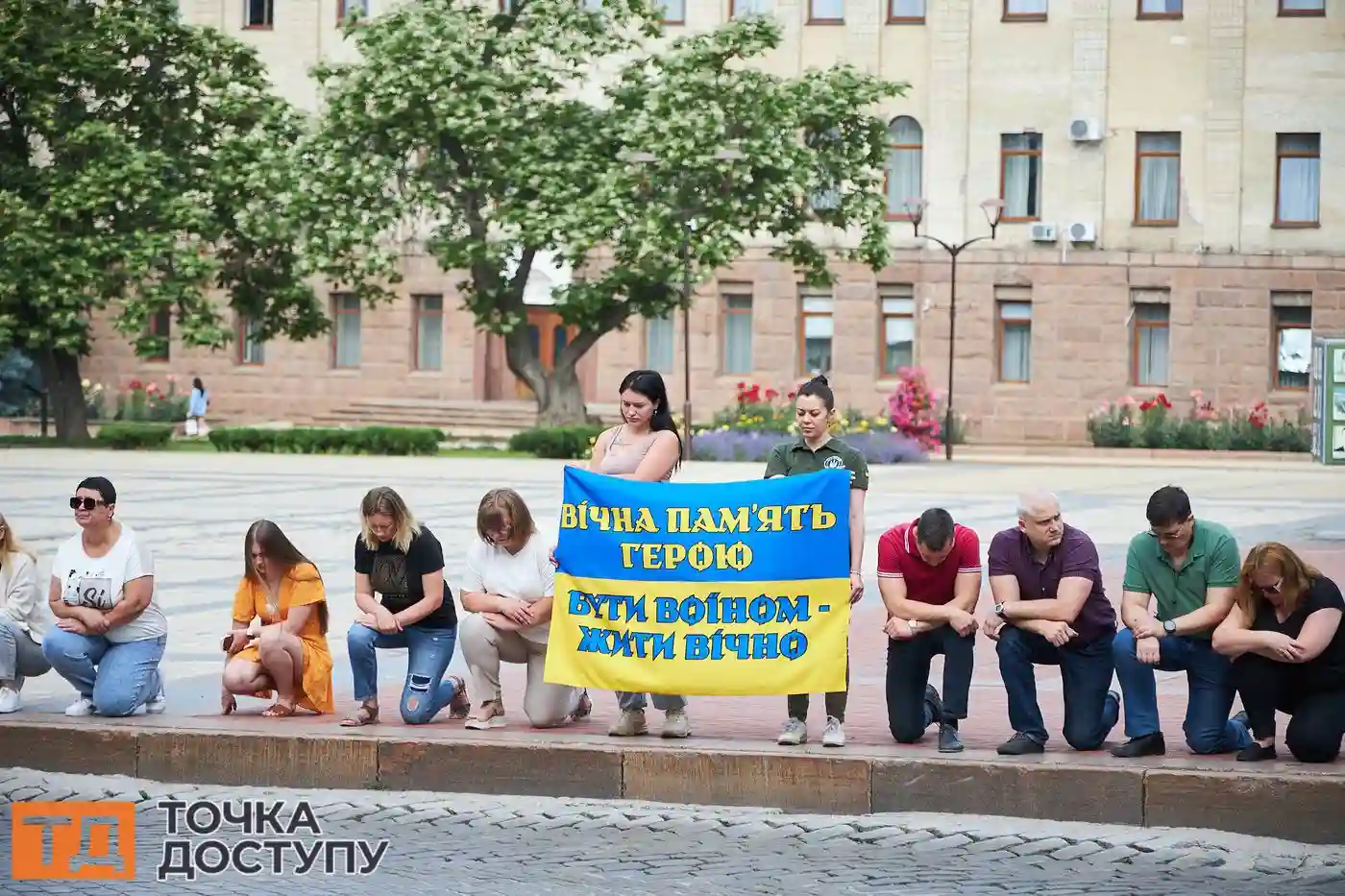 У Кропивницькому відбулося прощання із загиблими захисниками.