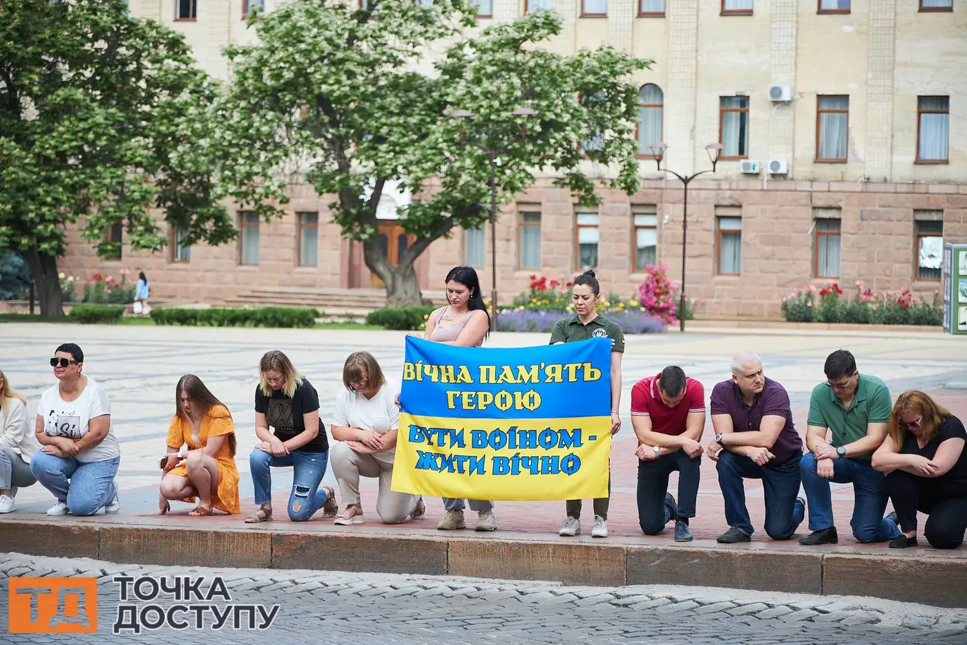 У Кропивницькому відбулося прощання із загиблими захисниками.