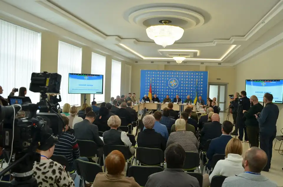 виїзне засідання конгресу місцевих і регіональних рад