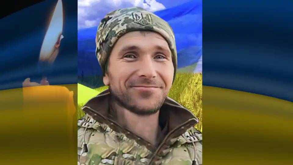 Микола Крюк загинув на фронті