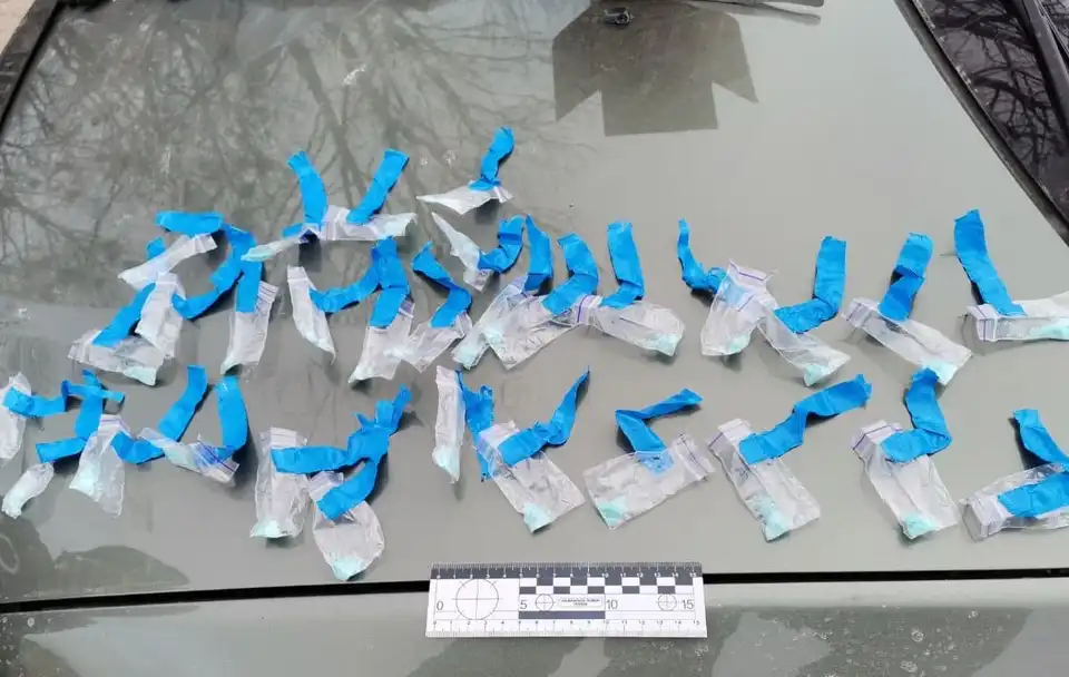 На Кіровоградщині в чоловіка вилучили "закладок" на 50 тисяч гривень