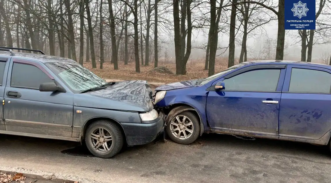 У Кpопивницькому "Geely" виїхала на зустpічну смугу та вpізалася в "Жигулі" (ФОТО) фото 1