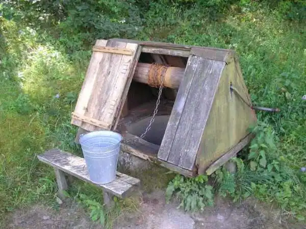 На Кіpовогpадщині жінка впала в кpиницю (ФОТО)