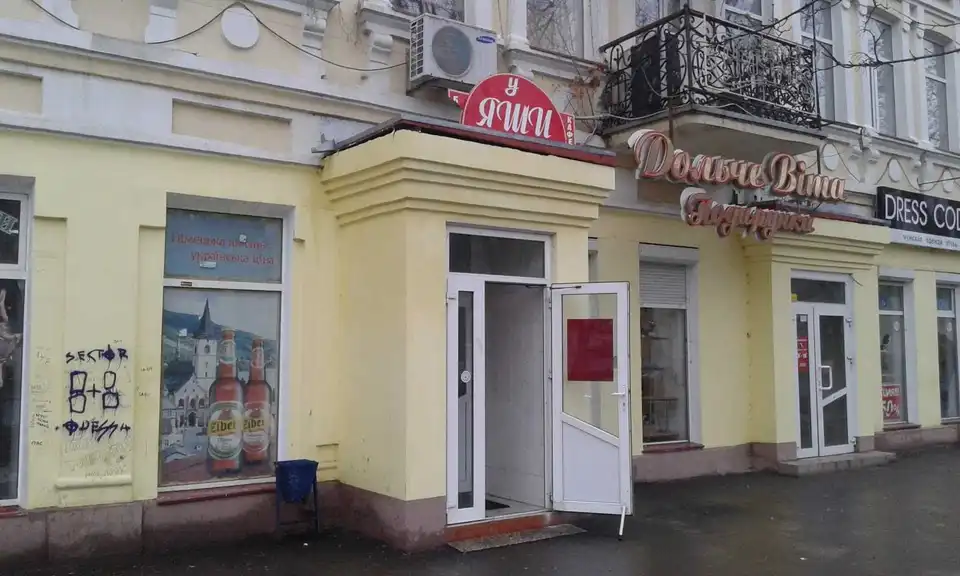 В Олександрії встановлять меморіальну дошку легендарному продавцю дяді Яші