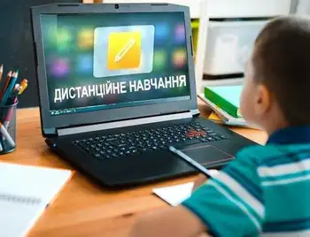 У Світловодській громаді навчання буде дистанційним фото 1