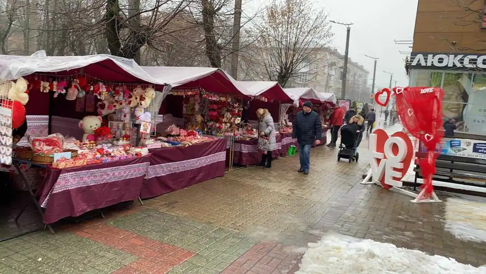 У Кропивницькому до Дня закоханих розгорнули святковий ярмарок
