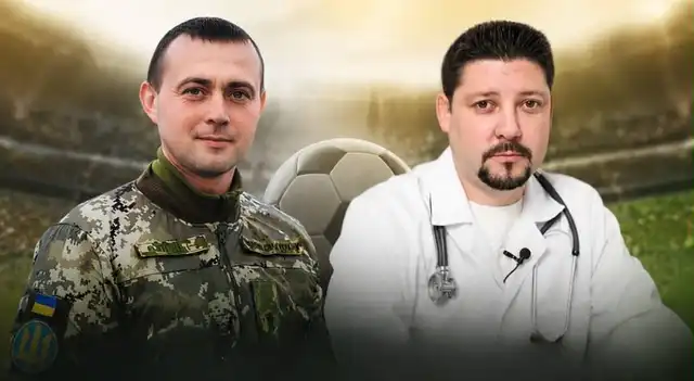 25 липня у місті Кропивницький відбудеться благодійний футбольний матч пам'яті лікаря Сергія Гриценка