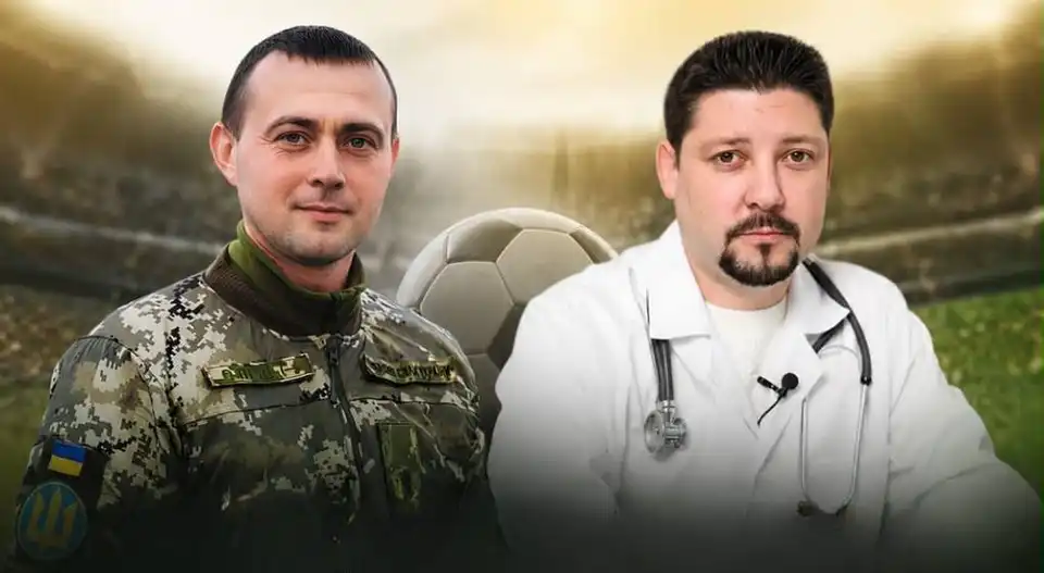 25 липня у місті Кропивницький відбудеться благодійний футбольний матч пам'яті лікаря Сергія Гриценка