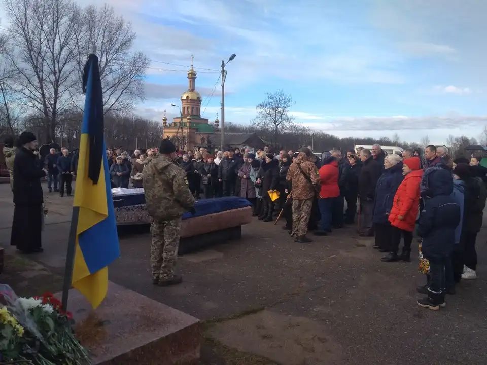 прощання у Кропивницькому