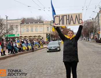 Акція на підтримку військовополонених