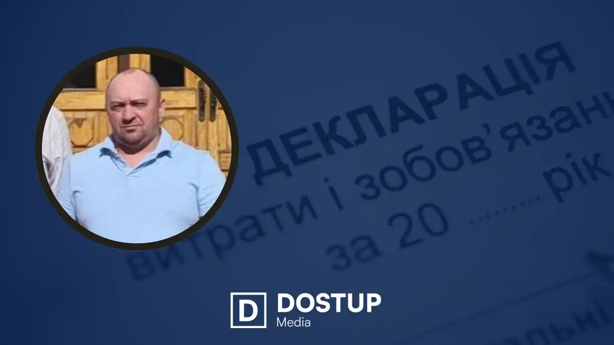 “Заплуталися при поданні”: депутат з Кіровоградщини прокоментував, чому не задекларував майна на 4 мільйони