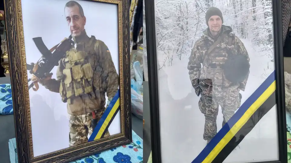 Прощання з військовими