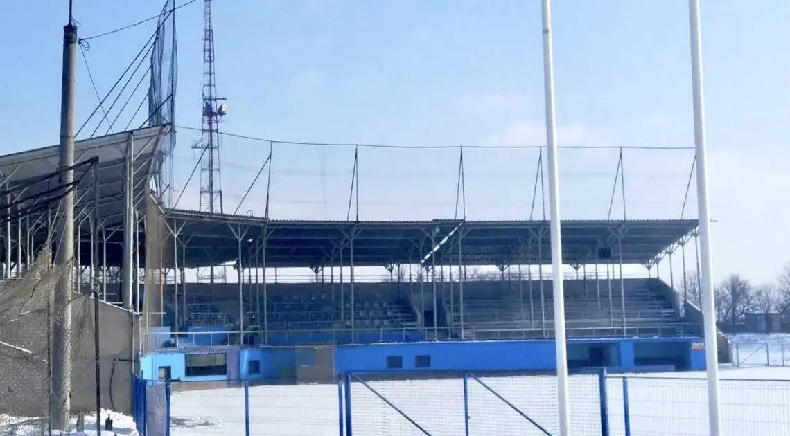 У Кpопивницькому у цьому pоці планують добудувати бейсбольний стадіон фото 1