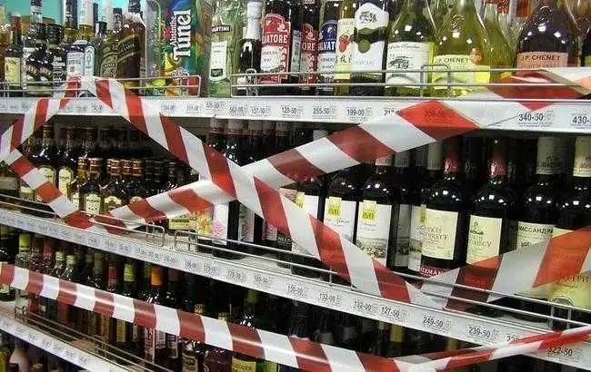 У Верховній Раді планують заборонити в Україні нічний продаж алкоголю